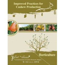 Improved Practices for Cashew Production (2014)